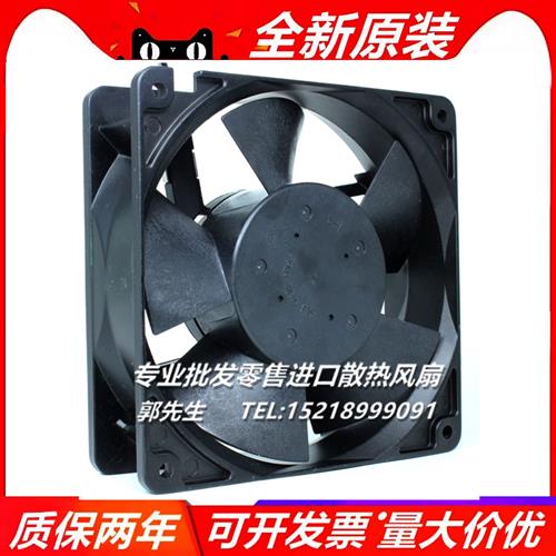 24V风扇4715SL-05W-B29/B30/B39/B40/B49/B50/B59/B60/B69/B70 - 图2