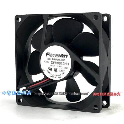 Fonsan 8CM fan 8025 12v 0.30A silent chassis DFB0812HH cooling fan
