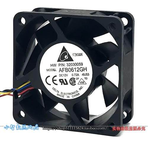 AFB0612GH 6025 0.72A 6CM large air volume 4-wire PWM temperature control chassis cooling fan