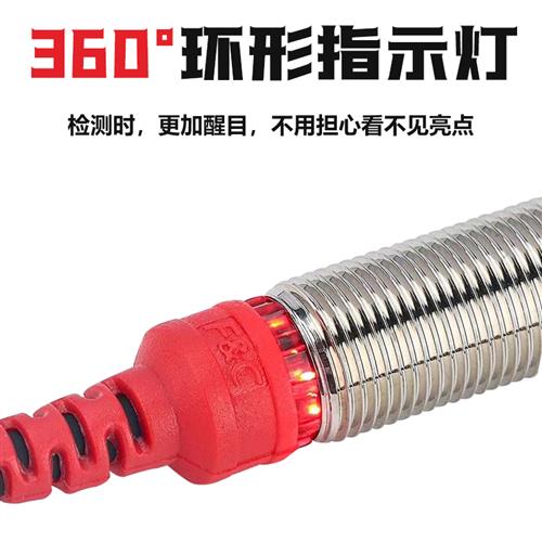 短型接近开 关F3C-12EN04-N F3L-18ES08/30EN15/8EN02-P感测器 - 图2