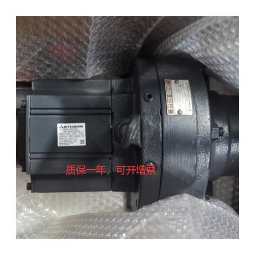 低价销售全新三菱伺服电机HA-FF33C-S5质保一年可开增票议价 - 图3