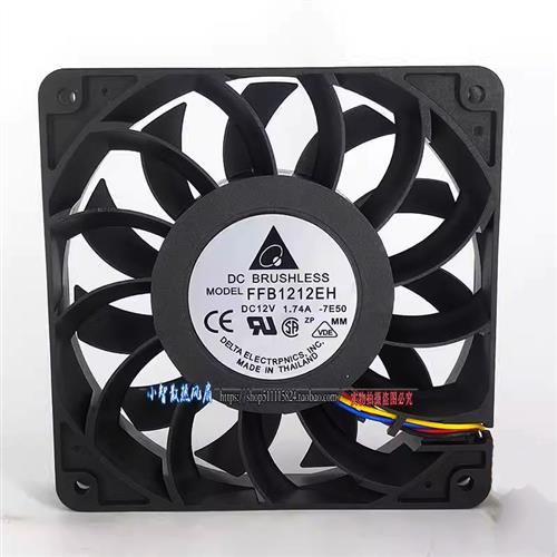 Brand new 12cm large air volume 12V high speed violent PWM graphics card computer chassis silent cooling fan 12025