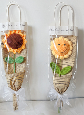 向日葵手工花束礼物太阳花成品