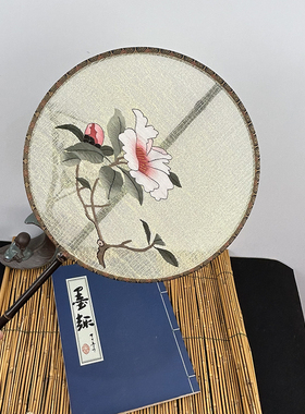 缂丝金竹团扇纯手工扇子