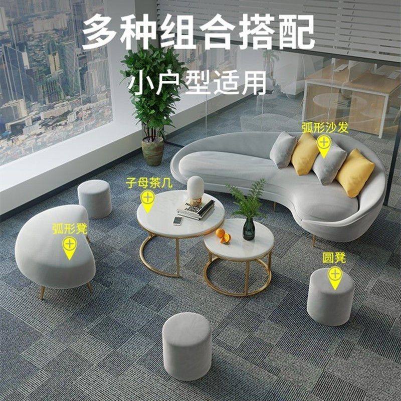 办公会客区休息区洽谈沙发茶几组合简约现代服装店影楼接待室沙发_虎窝淘