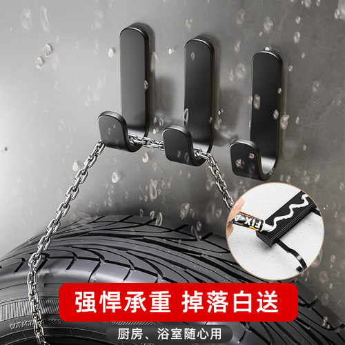 包包挂钩免打孔无痕强力承重宿舍好物粘胶门后粘钩挂书包衣服钥匙 - 图1