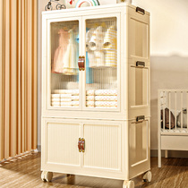 Free Installation Wardrobe Baby Baby Home Containing Children Small Closet Plastic Clothes Finishing Box Snacks Lockers