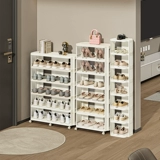 Дверь для хранения домашней обуви Дверь простые уборные слоистые маленькие узкие шкафы для обуви.