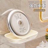 Мыло, мыльница, сушилка для домашнего использования, милая коробка