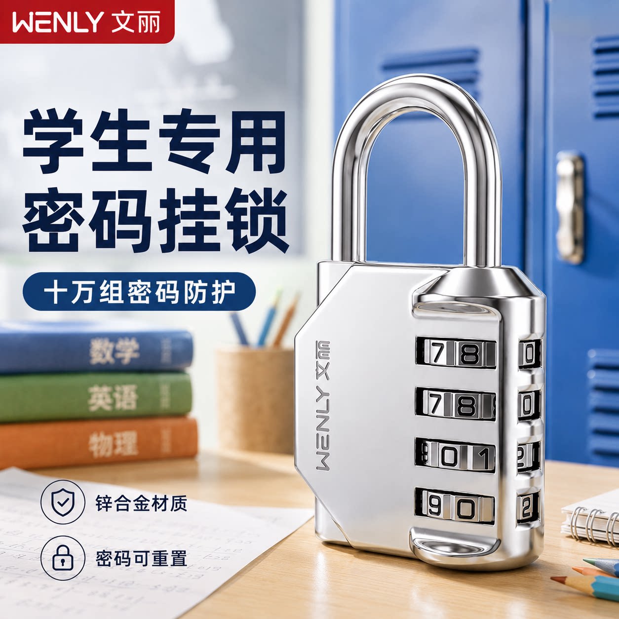 图4