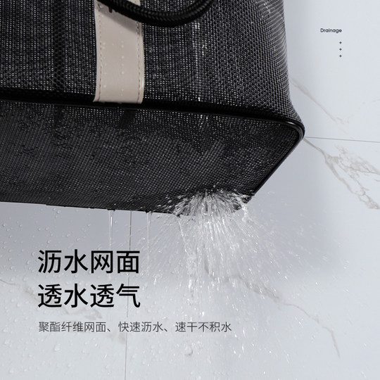 浴兜洗澡袋澡堂拎包男士沥水专用手提洗浴包收纳游泳学生宿舍洗漱