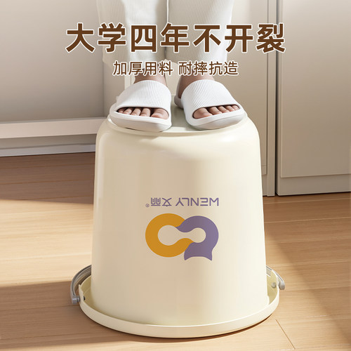 文丽水桶脸盆套装宿舍洗澡浴室用品洗衣桶学生住宿必备用品三件套 - 图1