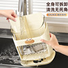 Kitchen chopstick cage 2024 new drain storage
