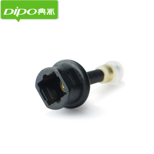 DIPO 光纤转接头方转圆数字音频光纤线转换头方口转圆口 圆转方
