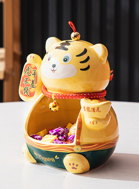 玄关卡通招财猫钥匙收纳桌面