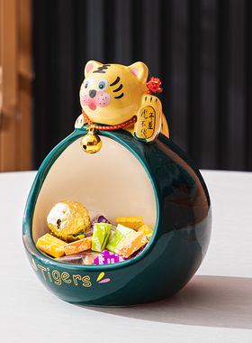 入户桌面玄关招财猫陶瓷收纳摆件