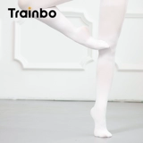 Белые детские базовые демисезонные танцующие колготки