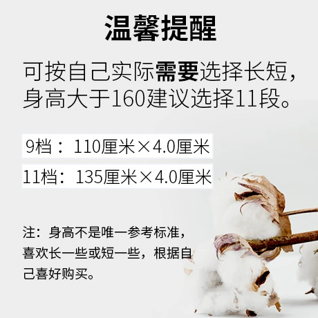 Открытые плечи йоги, чтобы потренироваться в плечах.