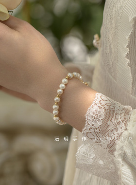沄玥手作天然珍珠手链松果坠手饰