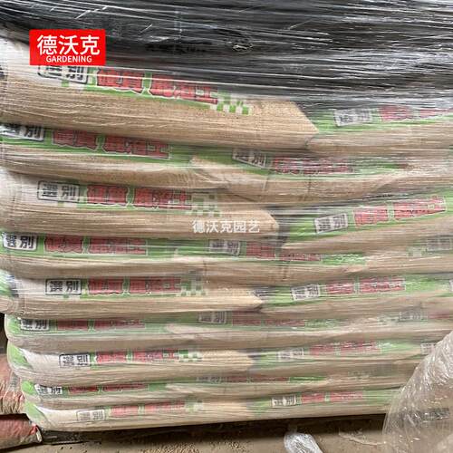 硬质鹿沼土原装日本进口颗粒整包装多肉植物铺面兰花杜鹃酸性盆景 - 图0