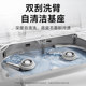 Xiaomi Mijia ຫຸ່ນຍົນກວາດ M40S