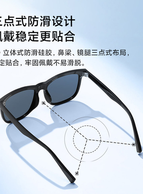 小米太阳镜开车专用墨镜显脸小