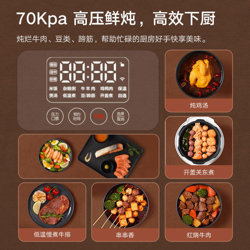 图5