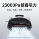 Xiaomi Mijia ຫຸ່ນຍົນກວາດ M40S