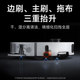 Xiaomi Mijia sweeping and mopping robot 5Pro ຜະລິດຕະພັນຂອງແທ້ຢ່າງເປັນທາງການ