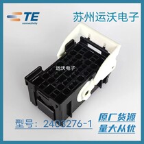 TE Taiko 2403276-1 spot connector jacket harness connector original dress