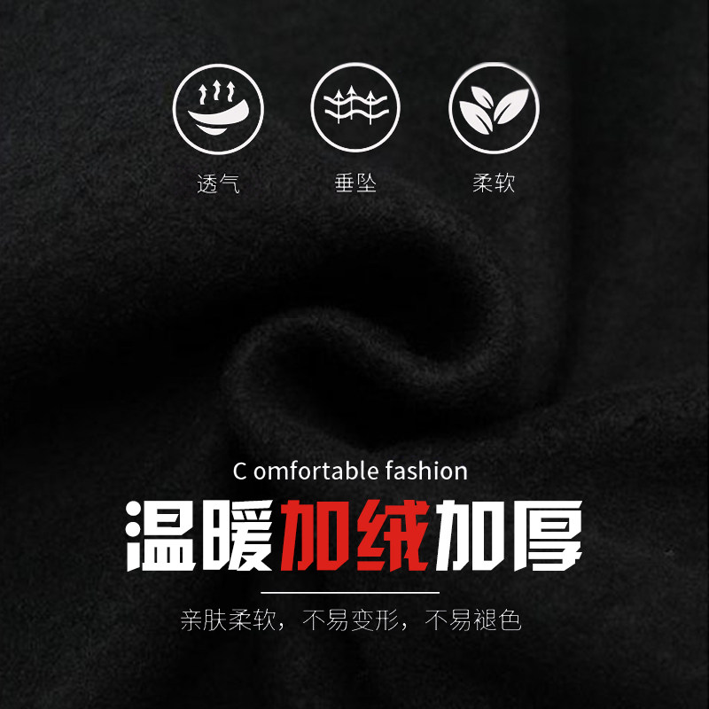 李宁男秋冬休闲长袖加绒印花卫衣 六月天运动运动卫衣/套头衫
