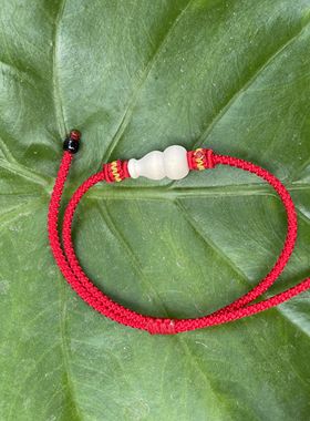 三丫虎/三丫苦/三叉虎/三叉苦/三哈虎木葫芦辟符工艺品（手串）