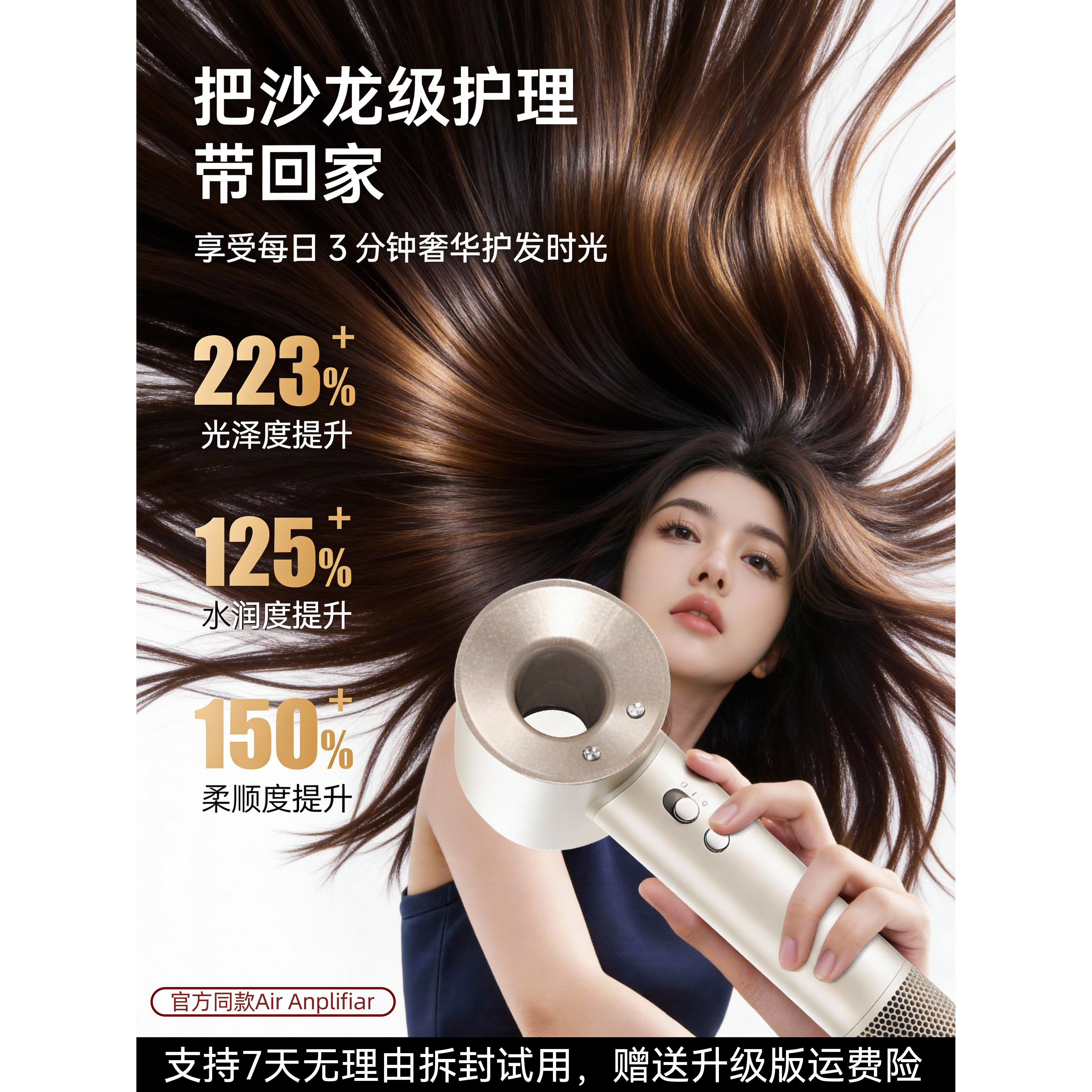 2025新款吹风机宿舍专用小功率800w负离子护发大功率大风力静速干