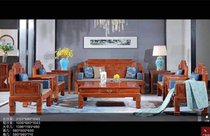 Zhous Fuyu Home Hedgehog Purple Sandalwood Red Wood Longs sofa CITIC Chuxiong specializes in the Top  brands