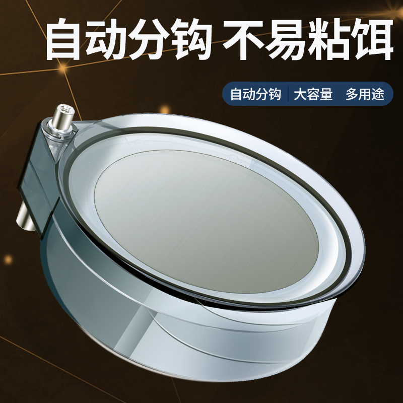 全磁通用拉饵盘地插强磁卡扣三合一支架钓箱钓椅饵料鱼饵散炮盆-图0