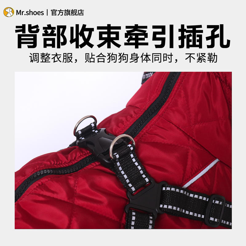 商品缩略图 3
