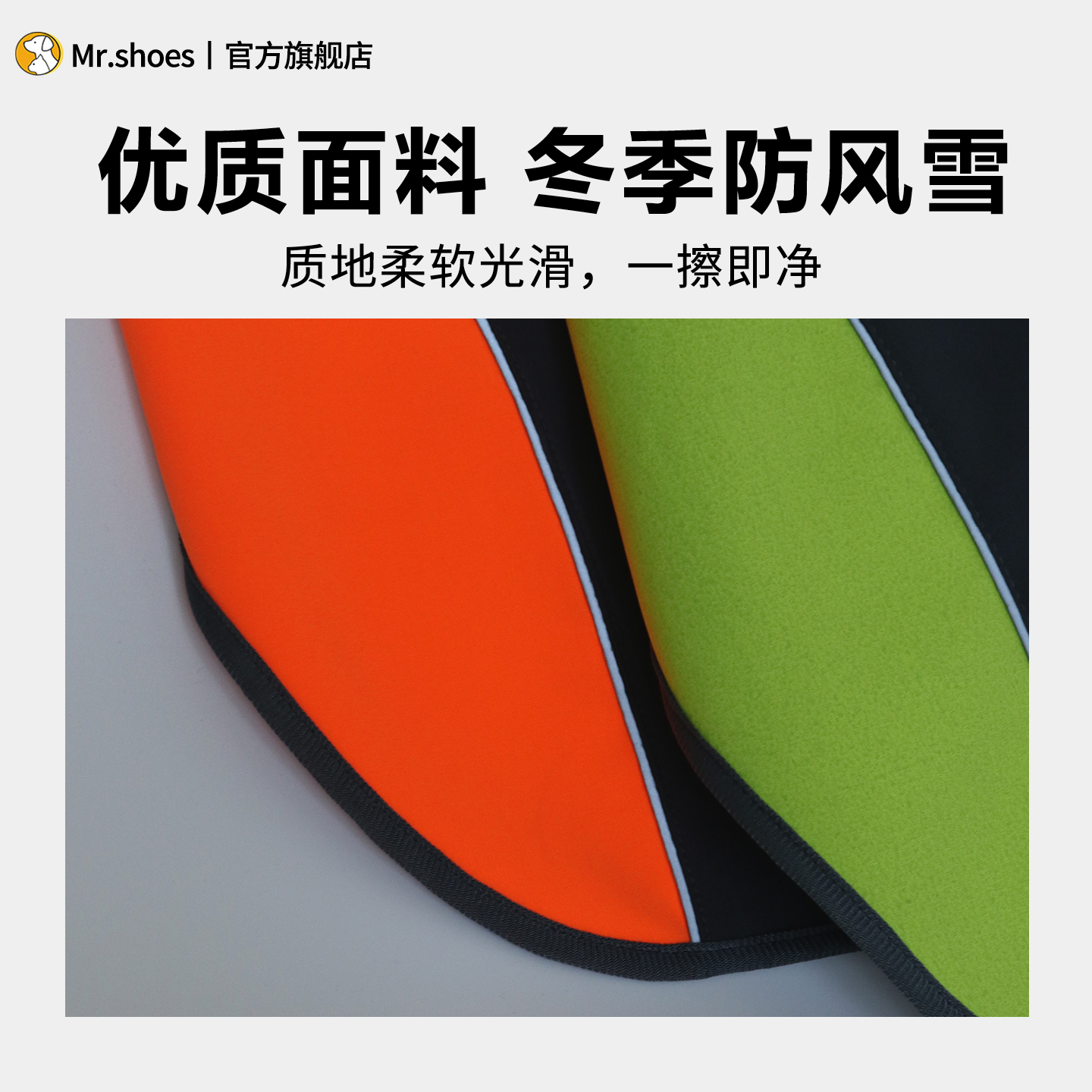 Mr.shoes狗狗衣服秋冬保暖中大型犬衣服金毛边牧柴犬宠物胸背衣服 - 图1