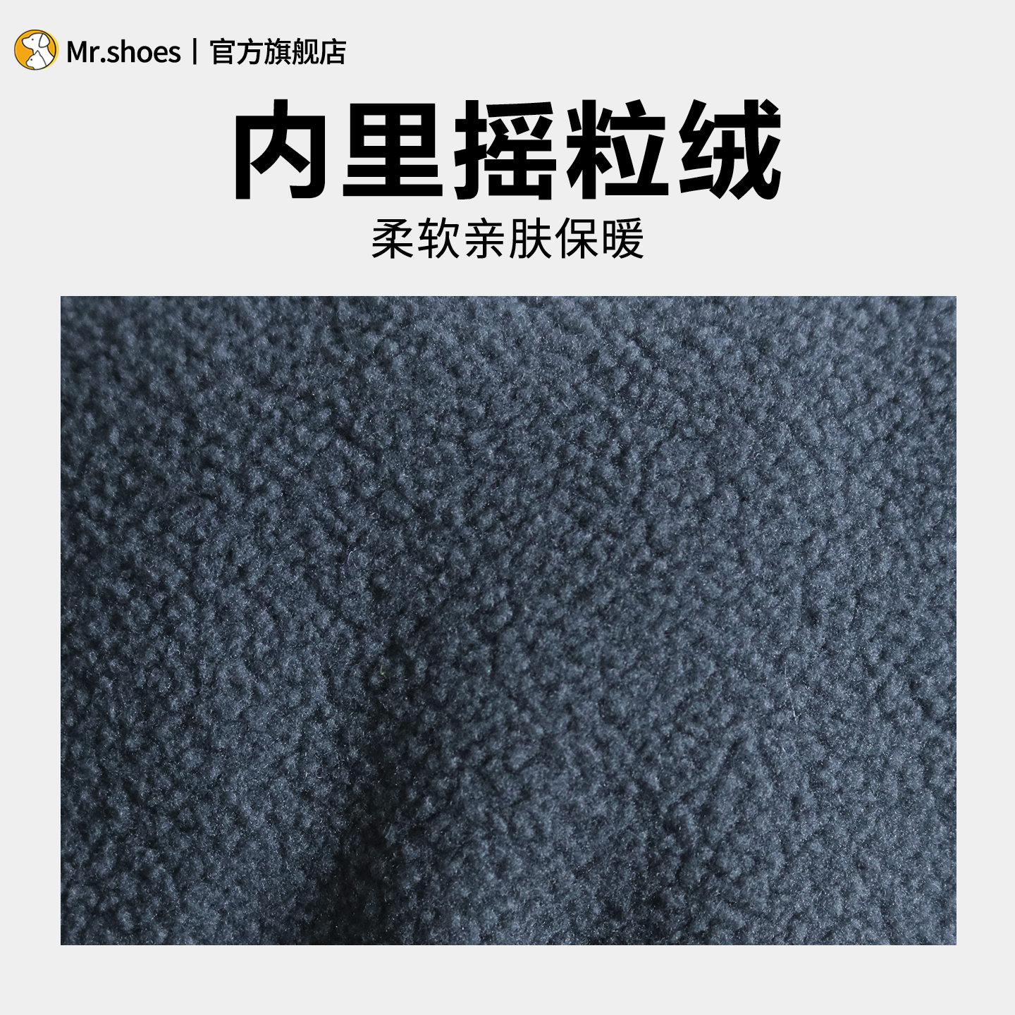 Mr.shoes狗狗衣服秋冬保暖中大型犬衣服金毛边牧柴犬宠物胸背衣服 - 图3