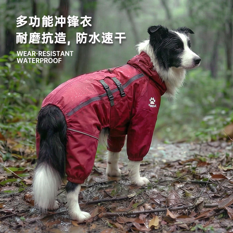 商品缩略图 4
