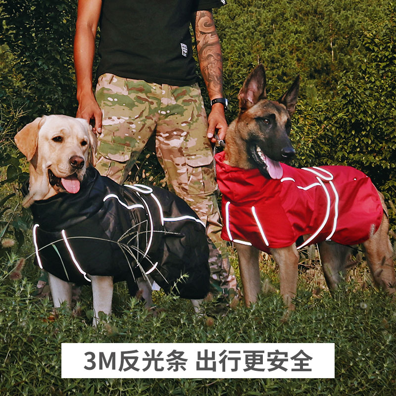 狗狗衣服冬季加绒围肚保暖衣服中型大型犬柴犬萨摩金毛宠物衣服-图2