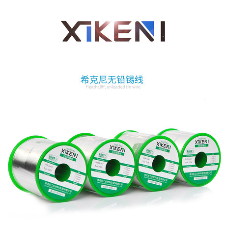 欧盟标准无铅锡线高纯度锡丝环保锡线松香芯家用工具锡条维修焊接 - 图1
