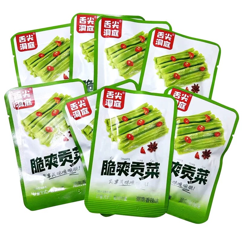 既食贡菜湖南特产脆爽贡菜下饭菜开袋即食休闲小零食小吃开胃咸菜 - 图3