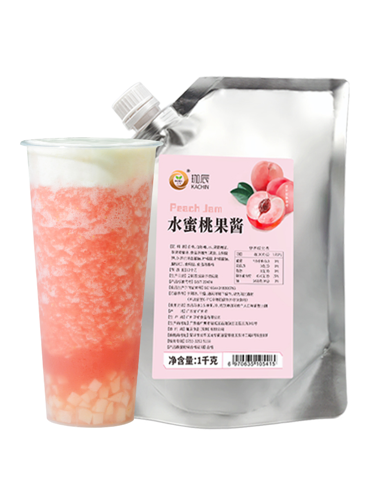 珈辰水蜜桃果酱奶茶店专用桃子酱浓缩汁果肉果浆商用浓浆果泥原料-图3