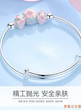 儿童银手镯学生党S纯银实