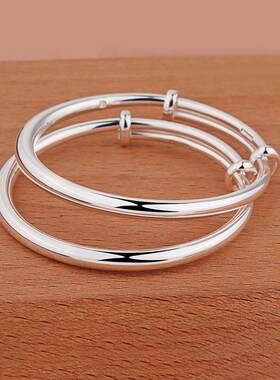 宝宝银手镯纯银光面推拉