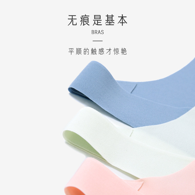 蝶安芬无尺码薄款夏大胸显小文胸 蝶安芬文胸