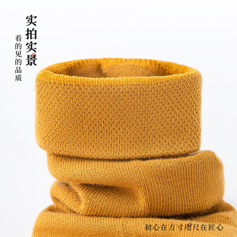 98%男全棉净版无骨黑色秋冬袜子 蝶安芬短袜/打底袜/丝袜/美腿袜