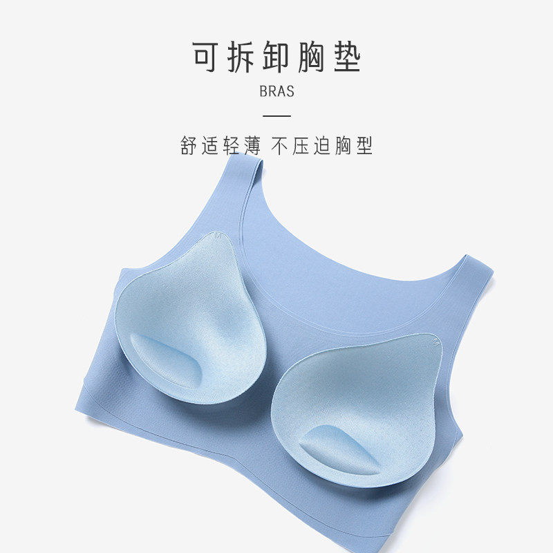 蝶安芬无尺码薄款夏大胸显小文胸 蝶安芬文胸