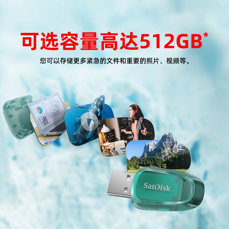 图5