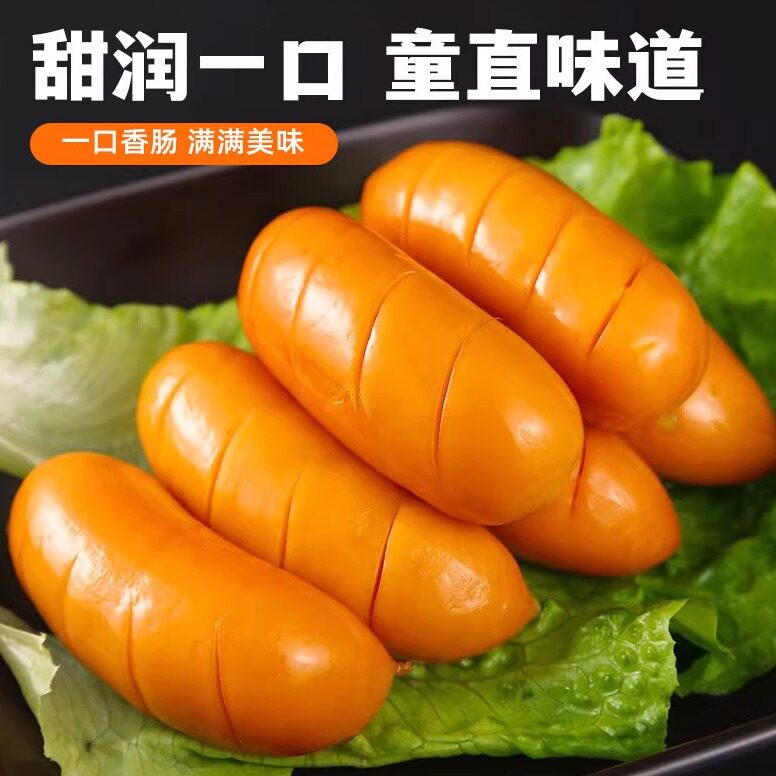 双汇火腿肠玉米热狗肠零食包装32g支烤香肠休闲独立整箱批发 腿支实拍商品图